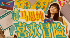 狠狠色噜噜狠狠狠狠98